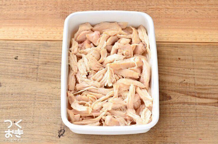 和洋中にアレンジできる。基本のほぐし蒸し鶏