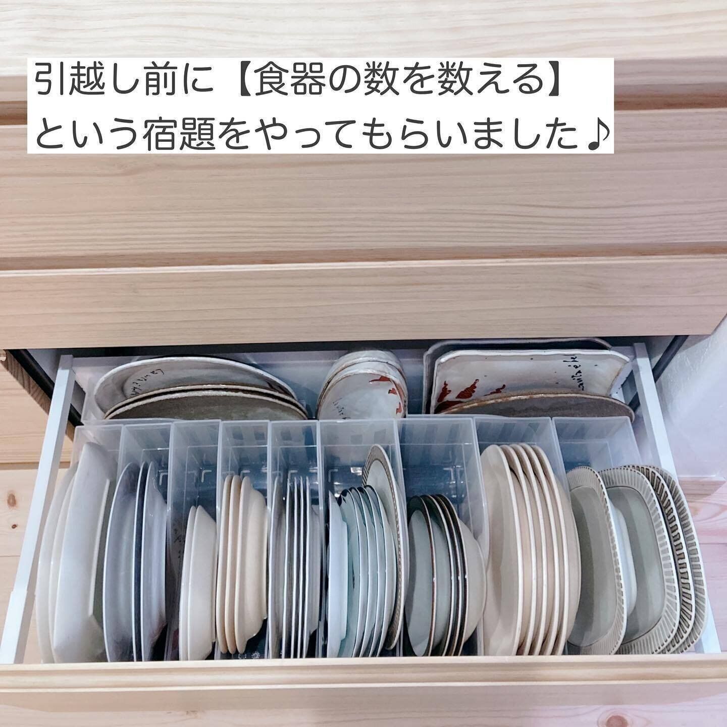 引き出しにファイルスタンドで立てる収納を