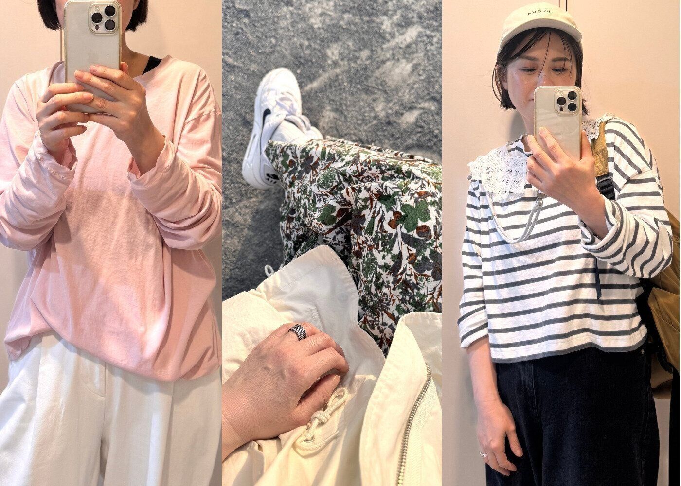 ピンクトップスと柄パンツとボーダー