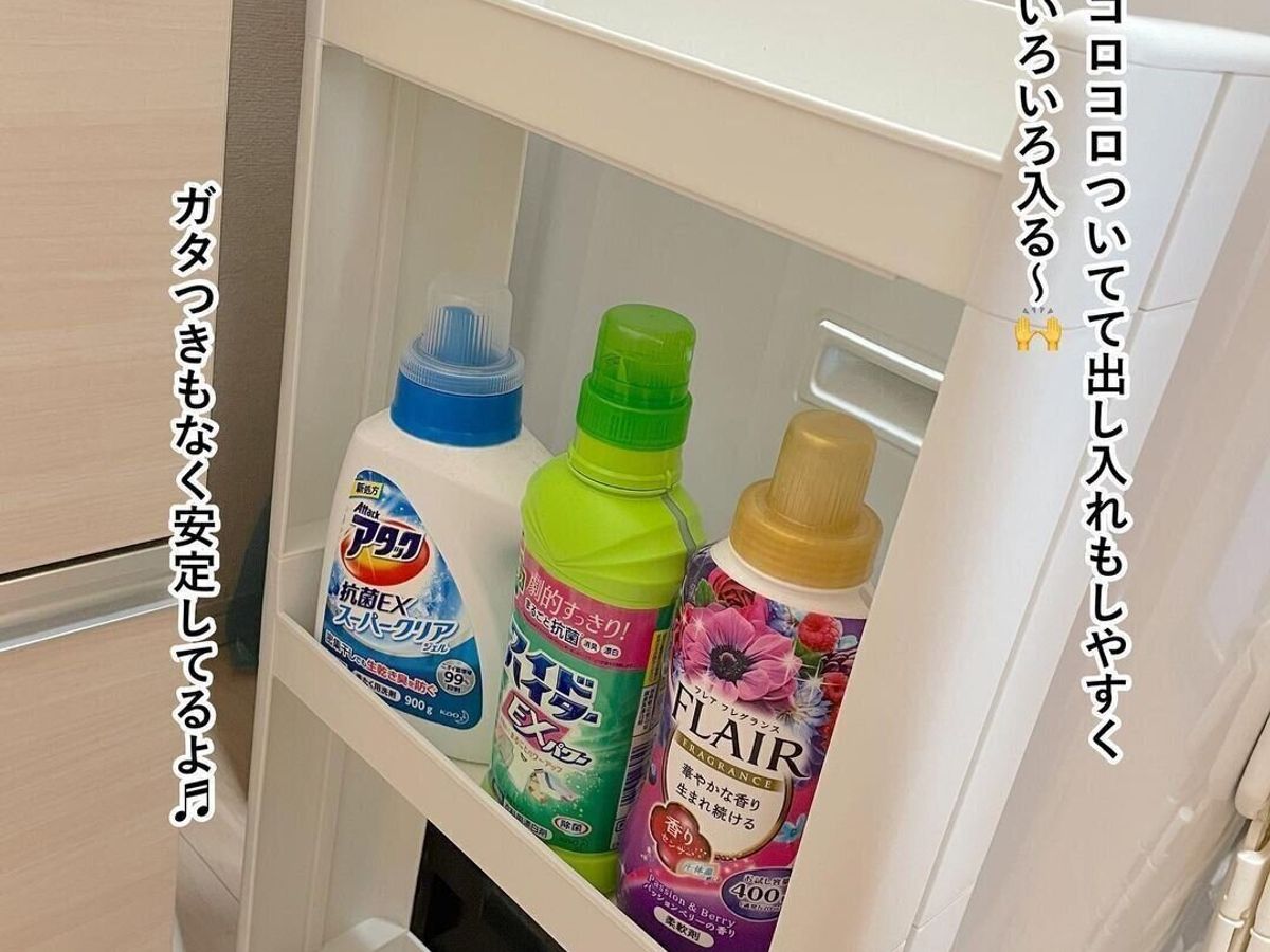 【3COINS】見つけた瞬間買った!スリムワゴン3段