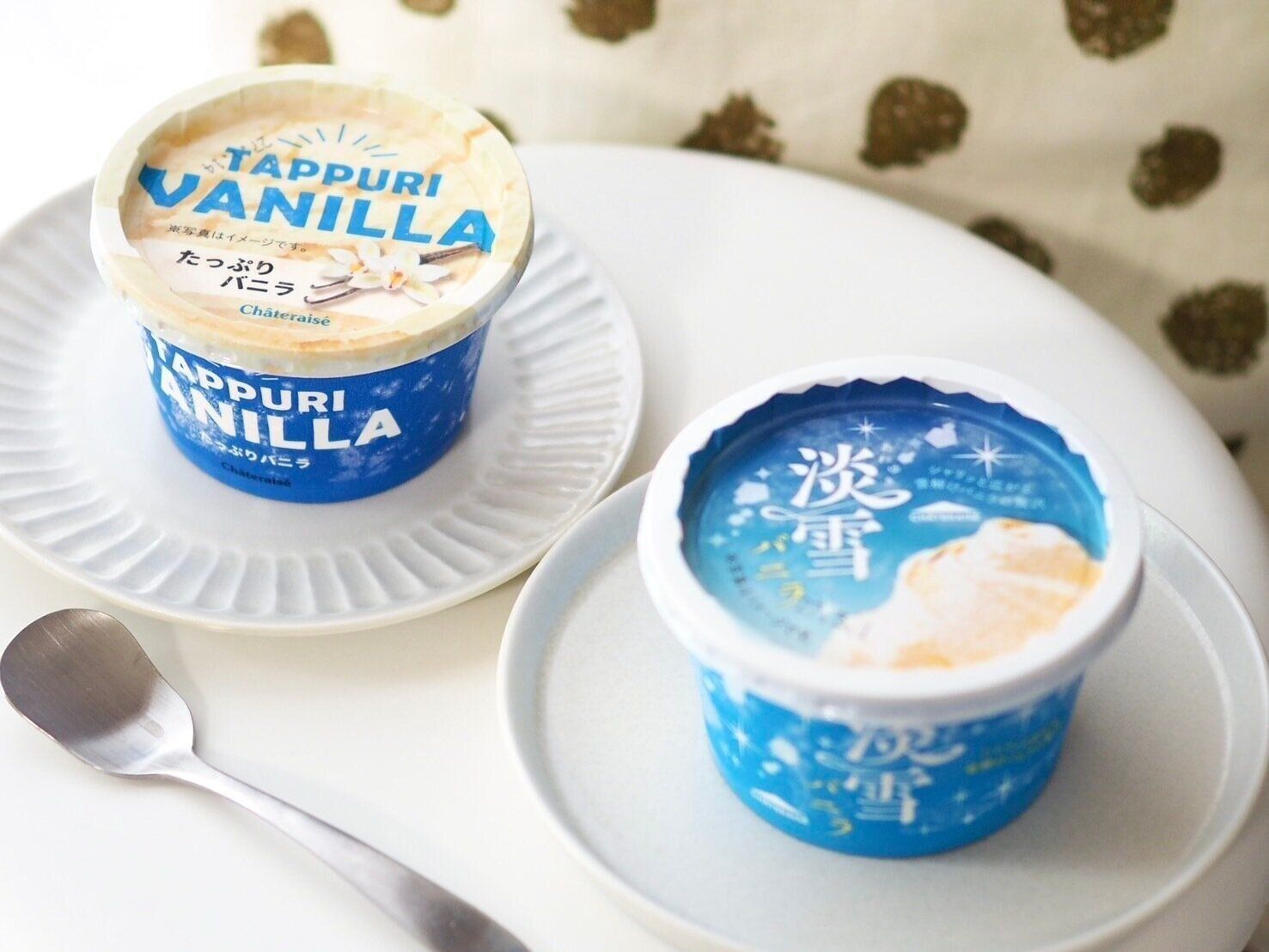 シャトレーゼバニラアイス食べ比べ