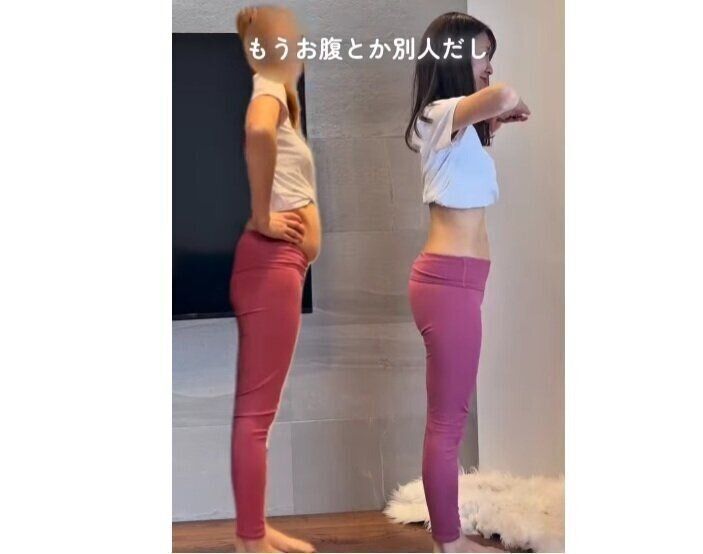 驚きのビフォーアフター