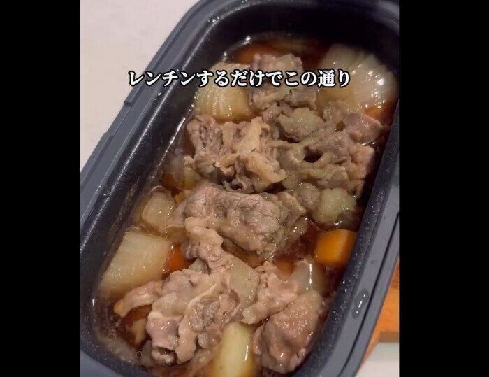 【3COINS】1台6役！電子レンジ調理器