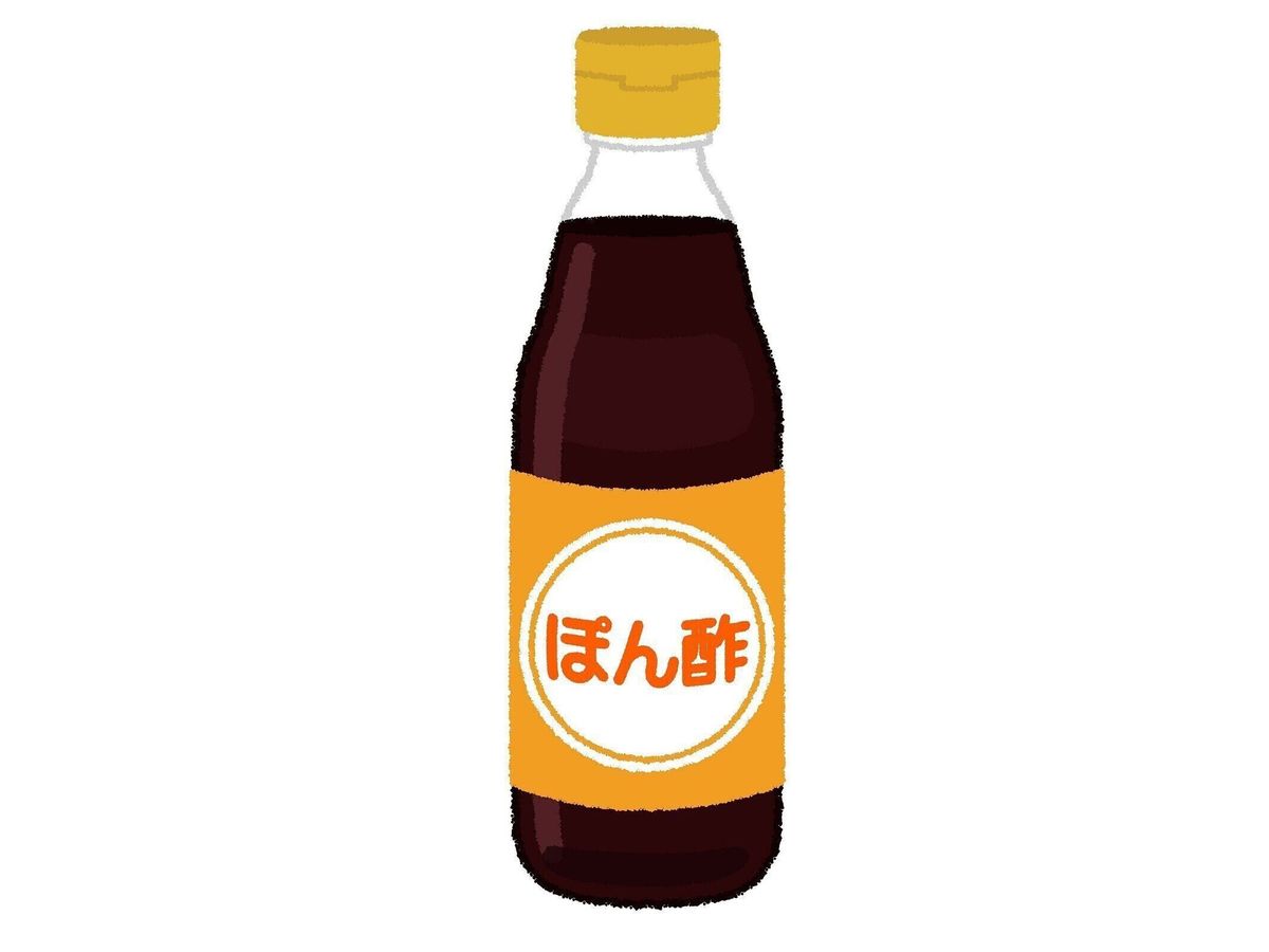 【管理栄養士監修】賞味期限切れの「ポン酢」はいつまで大丈夫?未開封・開封後に分けて解説!