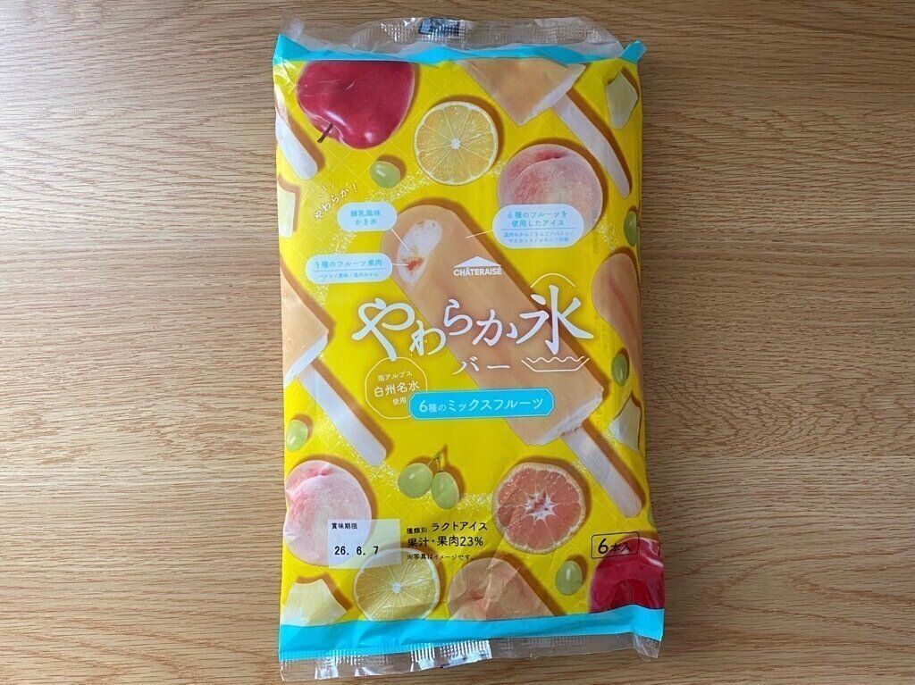 やわらか氷バー6種のミックスフルーツ