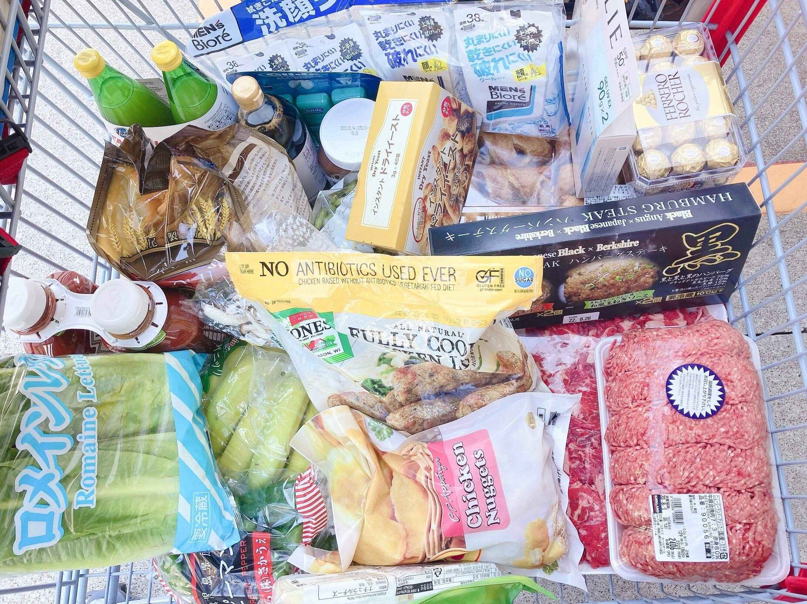 コストコ購入品