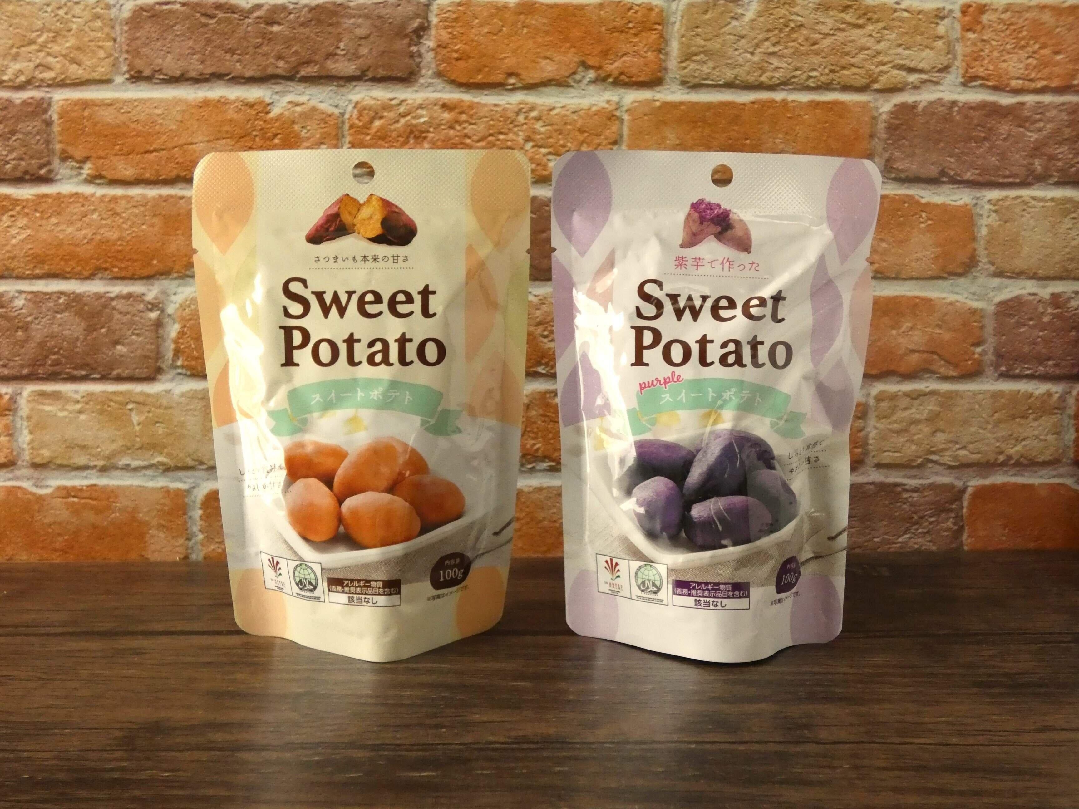 スイートポテト