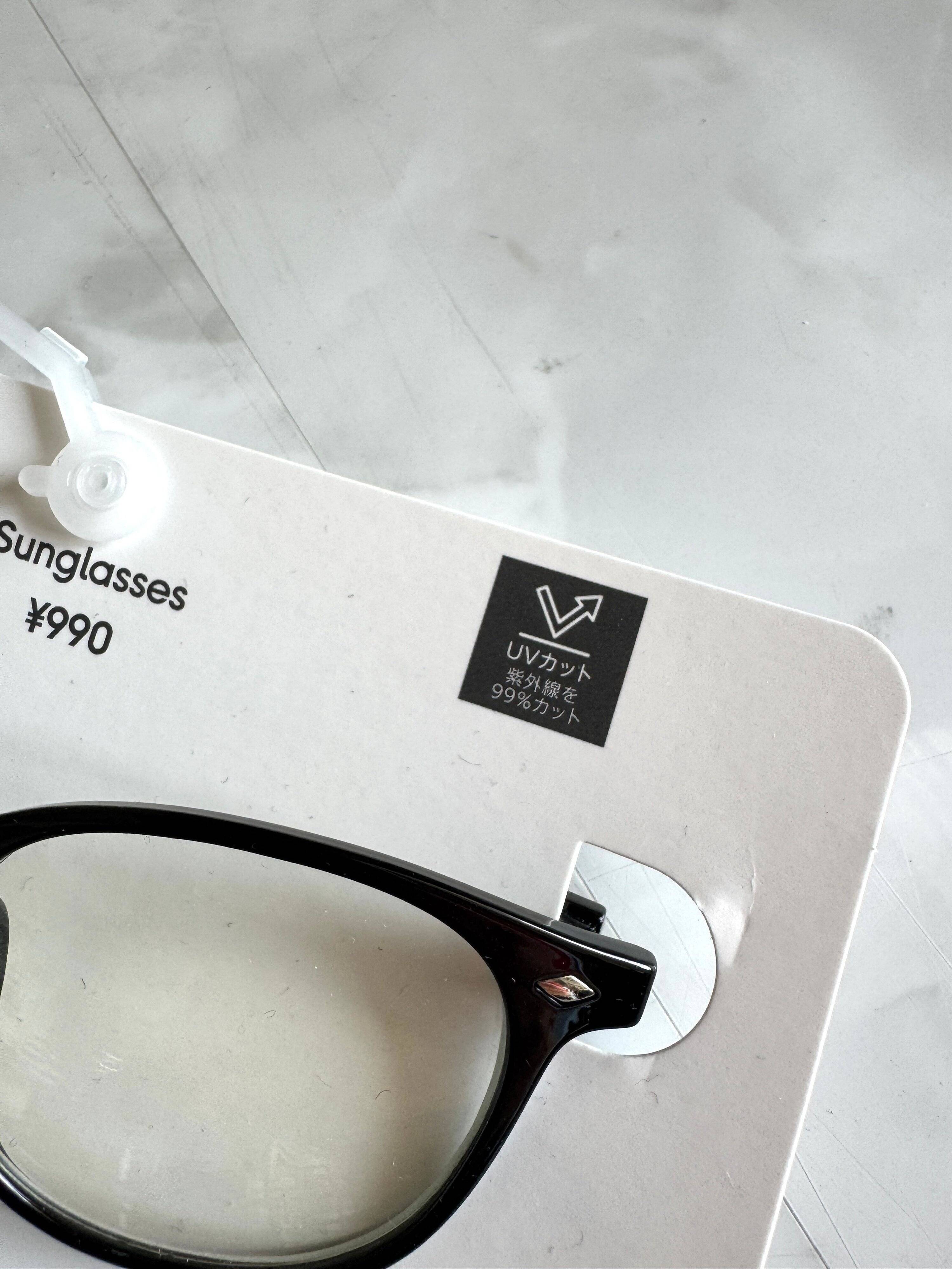 UVカットボスリントンサングラス