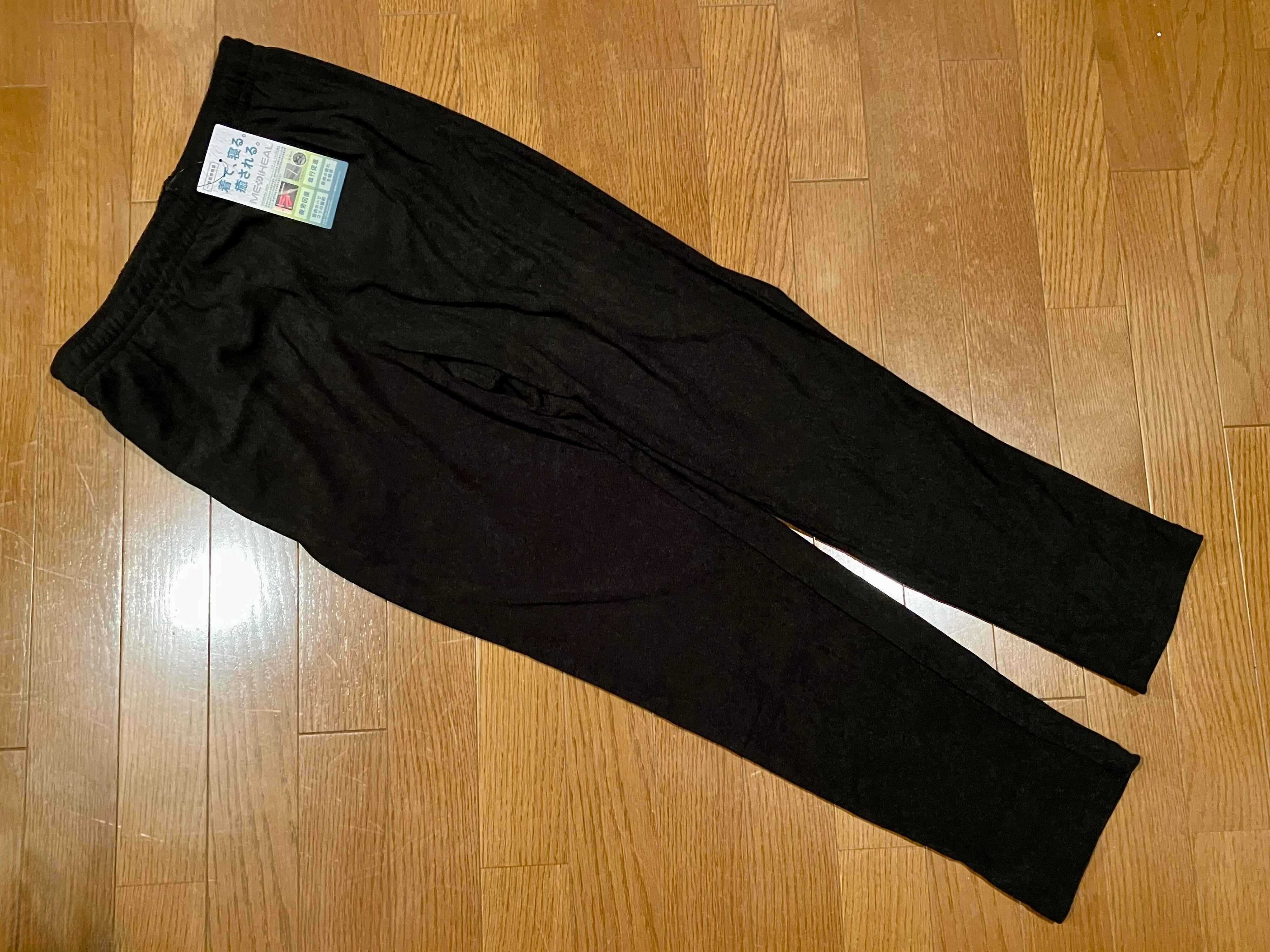 メディヒールロングパンツ