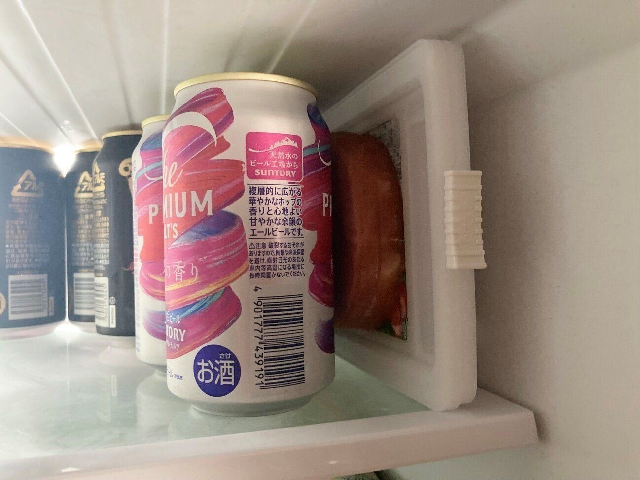 【ダイソー】もっと早く買えばよかった！冷蔵庫の「あのストレス」が消える神アイテム、意外な実力とは？ 