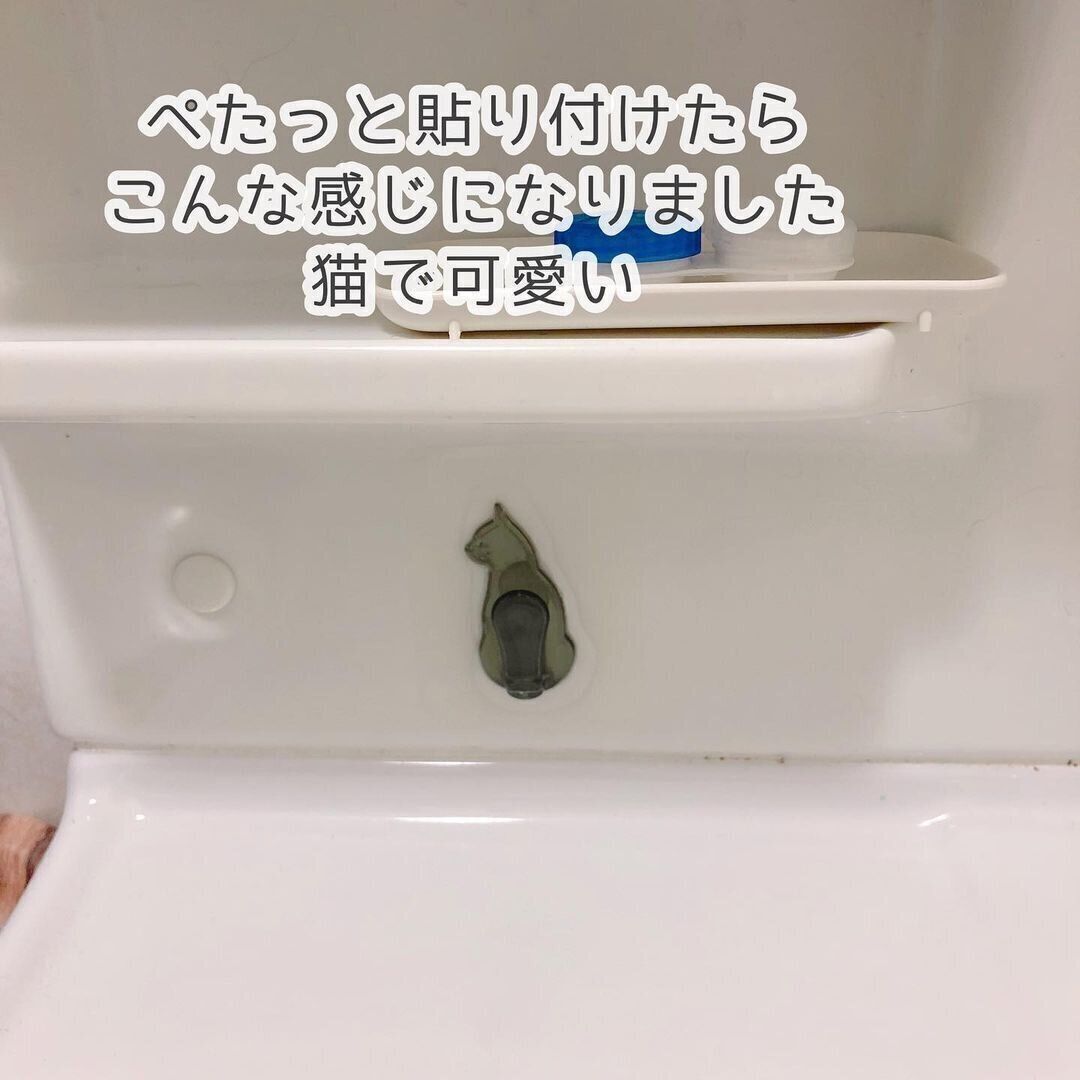 【セリア】子どもが使いやすいと絶賛！コップホルダー