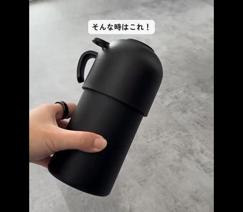 【ダイソー】便利すぎる！ステンレスペットボトルホルダー