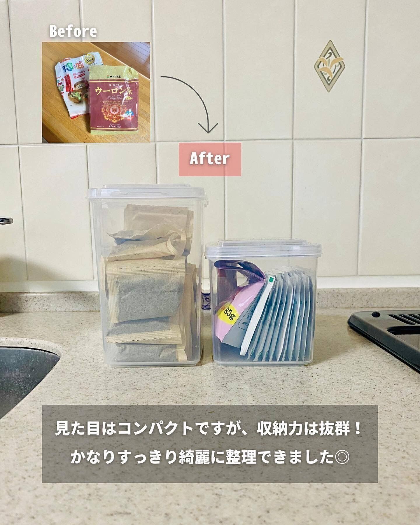 【セリア】すぽっとスリムに収納できる「ロックパック スリム」