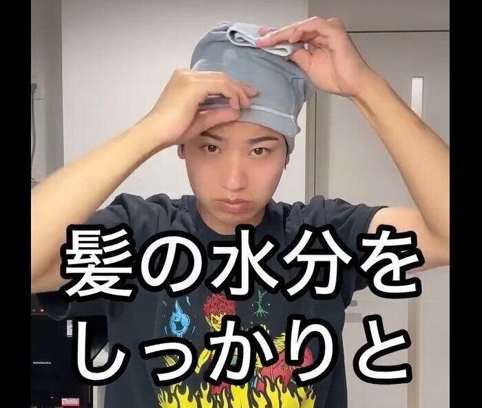 【無印良品】やっと再販！のびのびターバンタオル