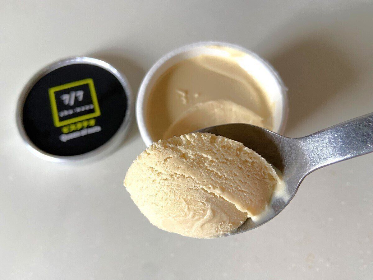 濃厚なピスタチオ