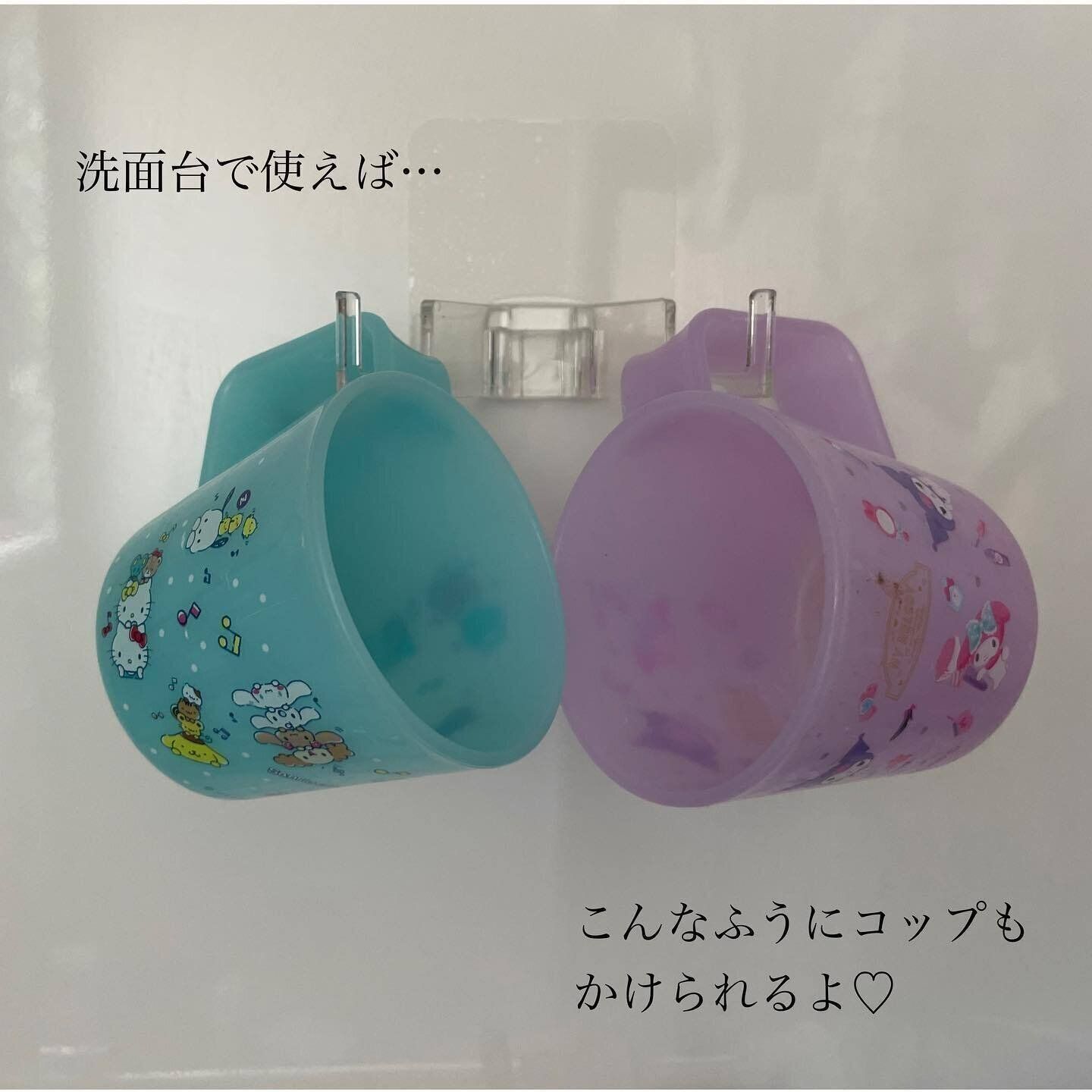 コップ置きに変身！「可動式スマホホルダー」