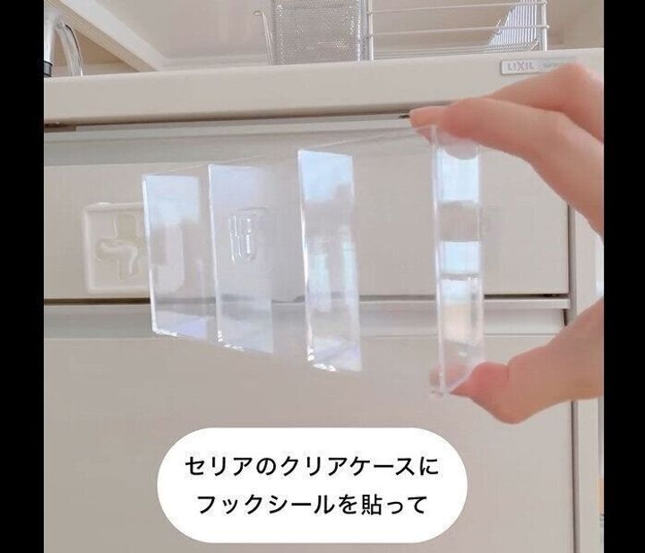 【セリア】まるで浮いてる!クリアケースでカトラリー収納