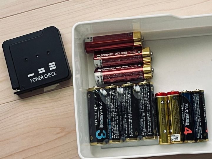 電池残量を3段階で測定して教えてくれます!