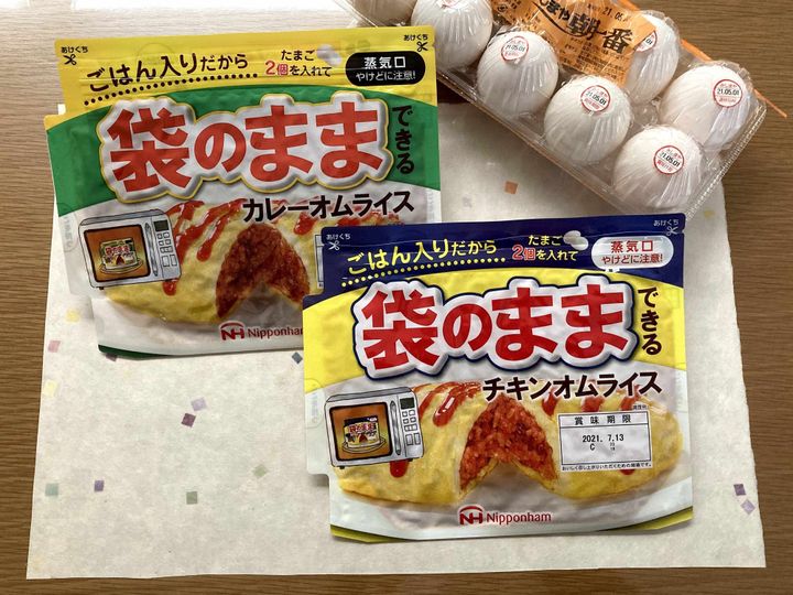 もっと早く知りたかった レンジだけで作る ご飯いらず のオムライス サンキュ もっと早く知りたかった レンジだけで作る ご飯いらず のオムライス サンキュ