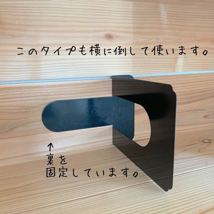 本の収納アイデアまとめ8選 本を収納する前に確認しておく4つのポイント サンキュ 本の収納アイデアまとめ8選 本を収納する前に確認しておく4つのポイント サンキュ