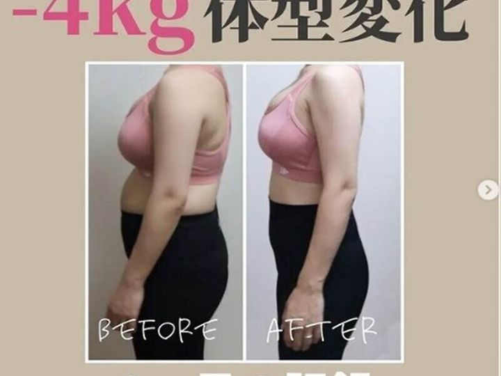 この変化 マイナス4kg とは思えない 30代ママが 2人目の産後ダイエットにも成功した秘訣 サンキュ この変化 マイナス4kg とは思えない 30代ママが 2人目の産後ダイエットにも成功した秘訣 サンキュ