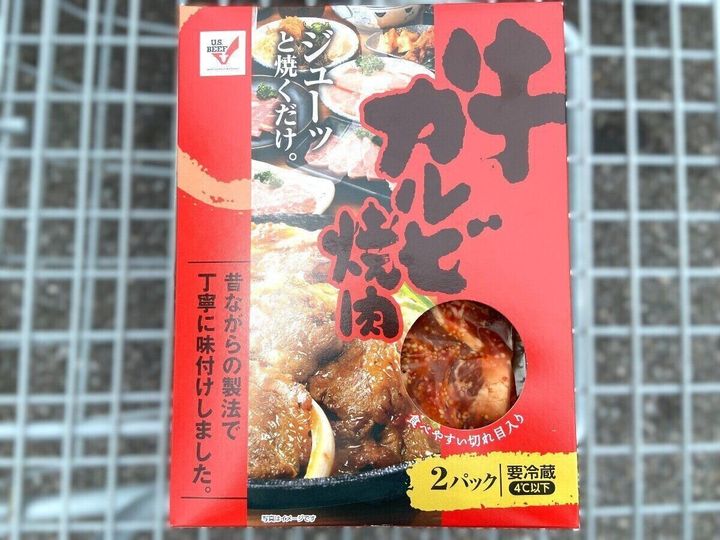 牛カルビ焼肉