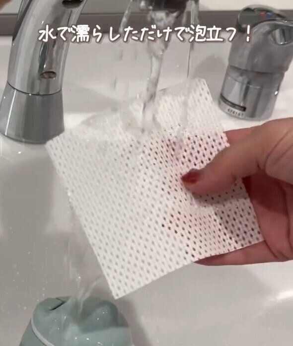 【ダイソー】旅行中の洗い物に便利！ミラクルキッチンワイプス