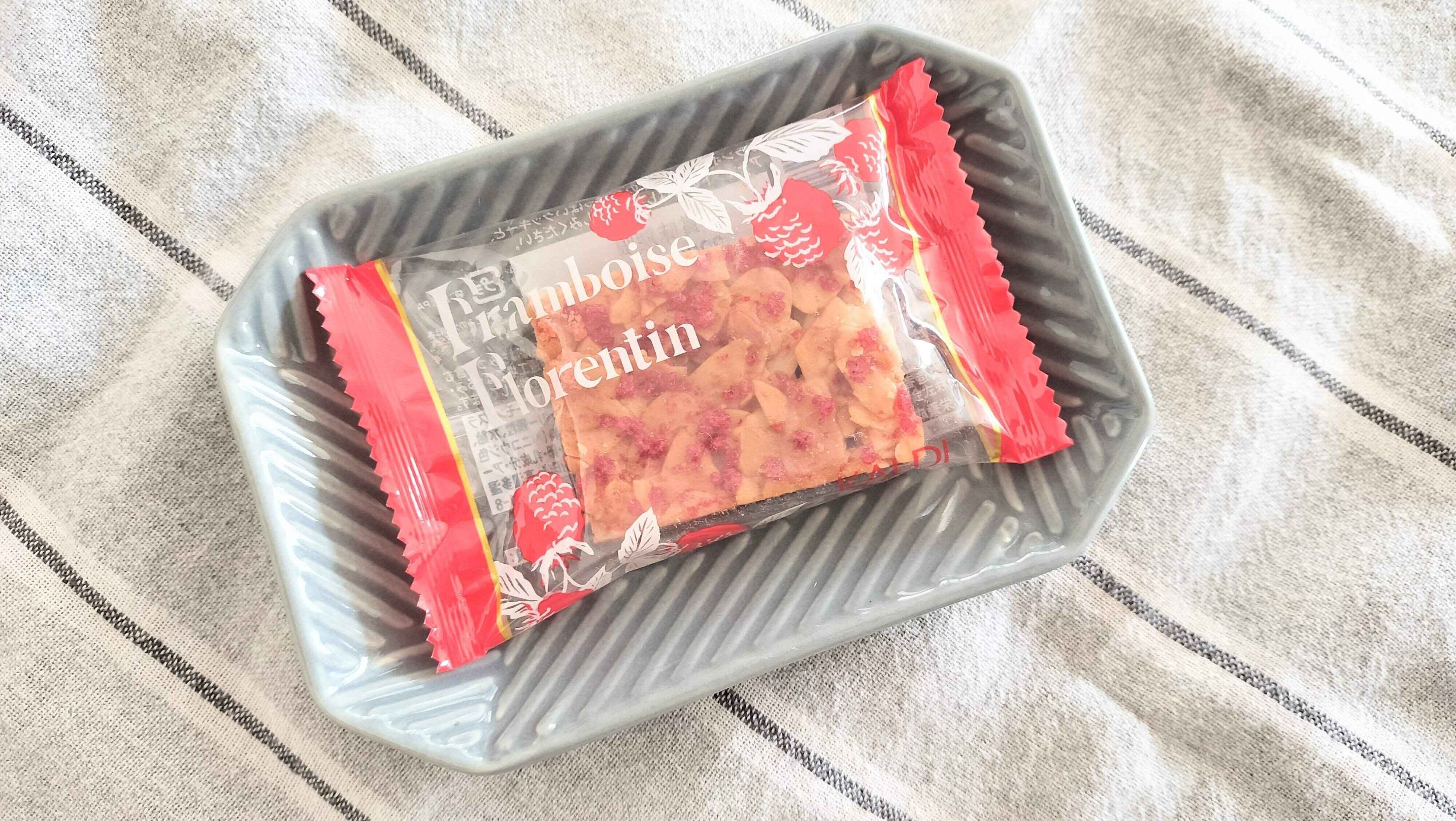 フランボワーズフロランタン