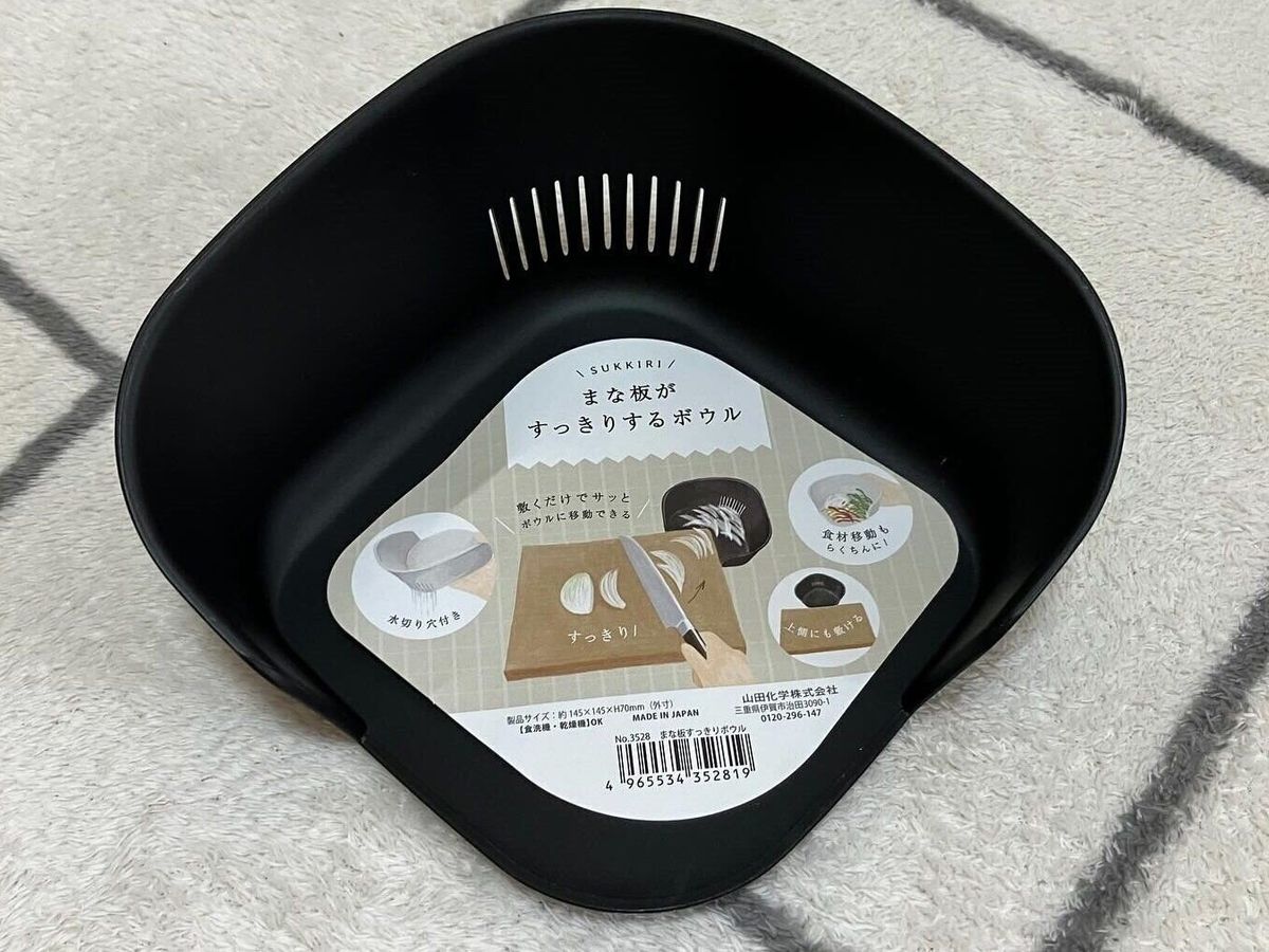 考えた人天才!【セリア】「即買い必至」「1つあると便利」キッチンアイテム4選