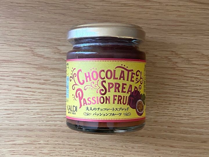 大人のチョコレートスプレッドパッションフルーツ
