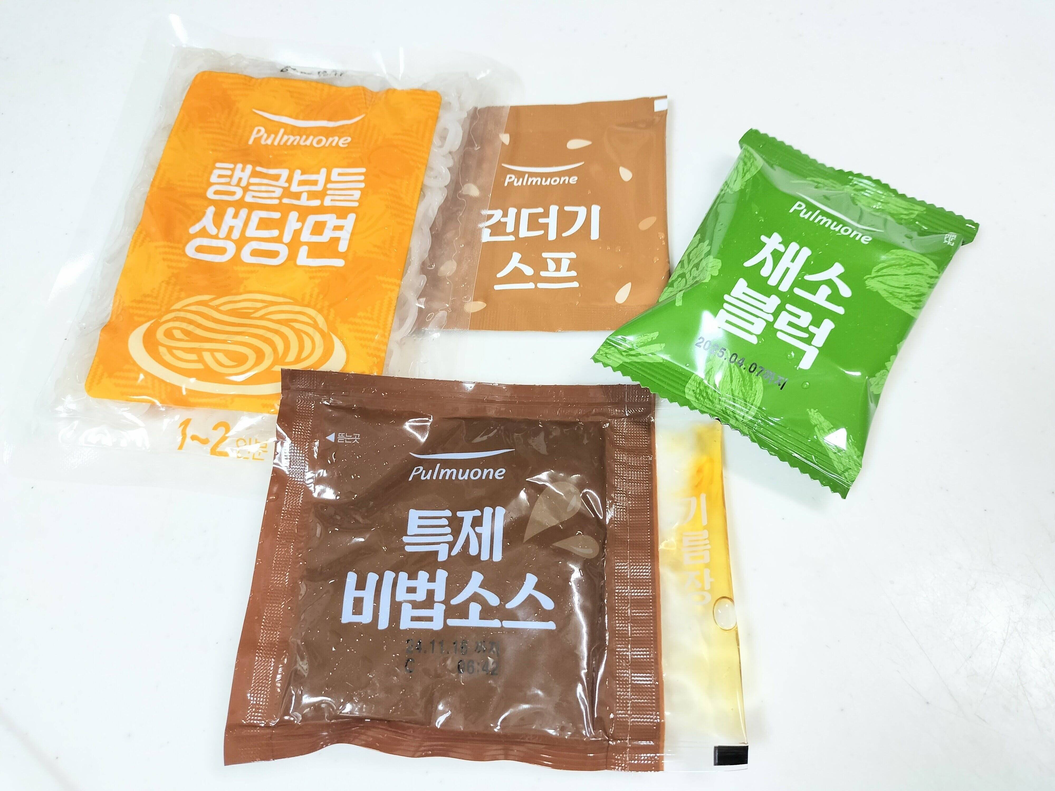 チャプチェの中身