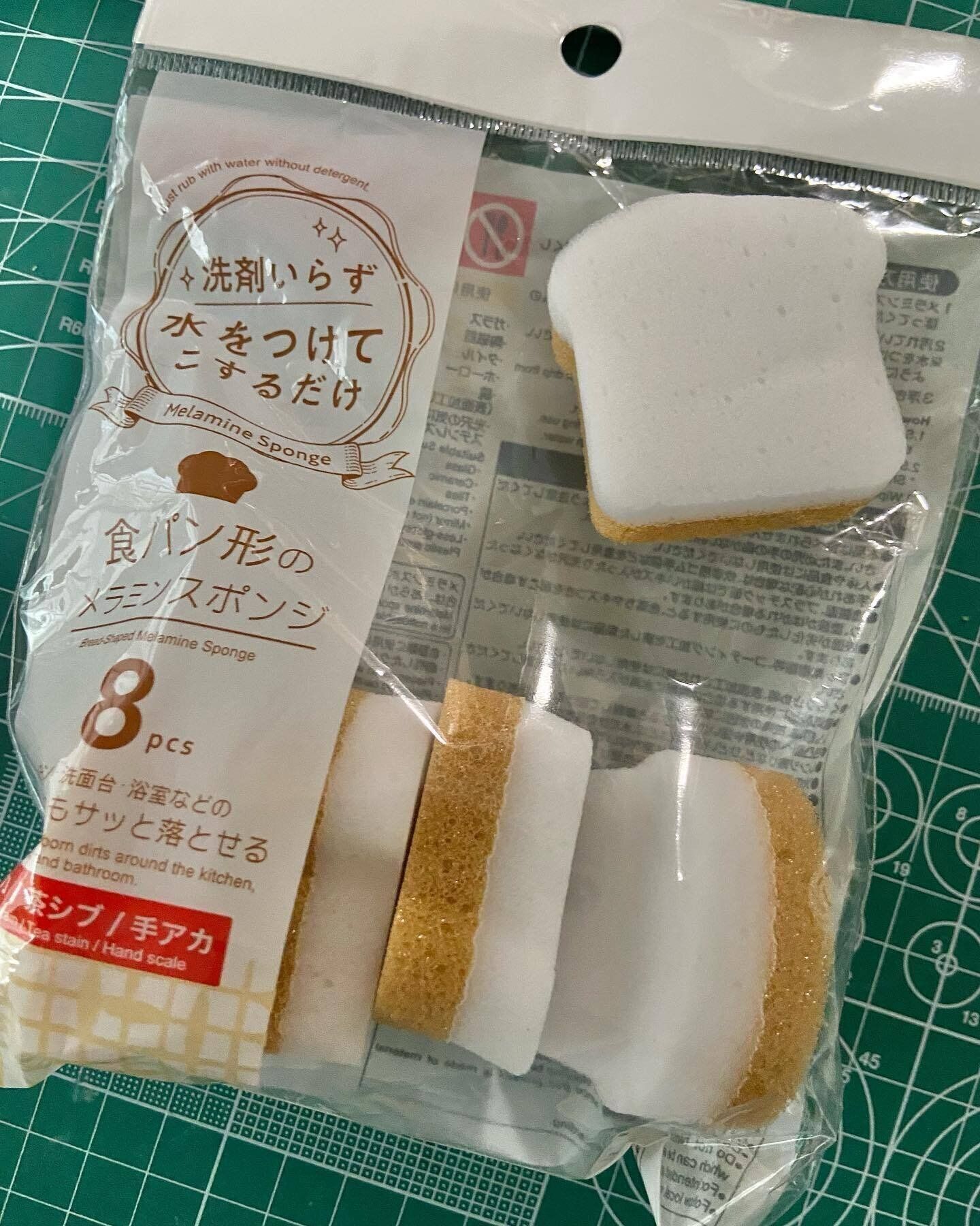 【セリア】かわいくて一石二鳥「食パン形のメラミンスポンジ」
