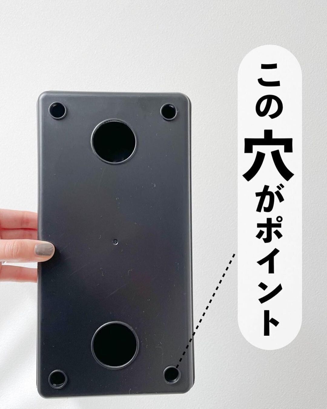 【セリア】浮かせられるティッシュボックス