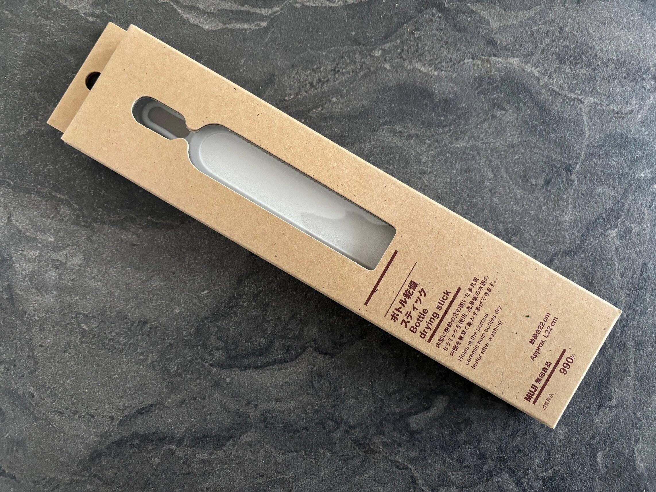 【無印で買うが正解】水筒が手放せない季節、水筒を素早く乾かすアイテムが優秀すぎ！