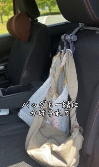 車のごちゃごちゃがこれで解決！「シートフック」