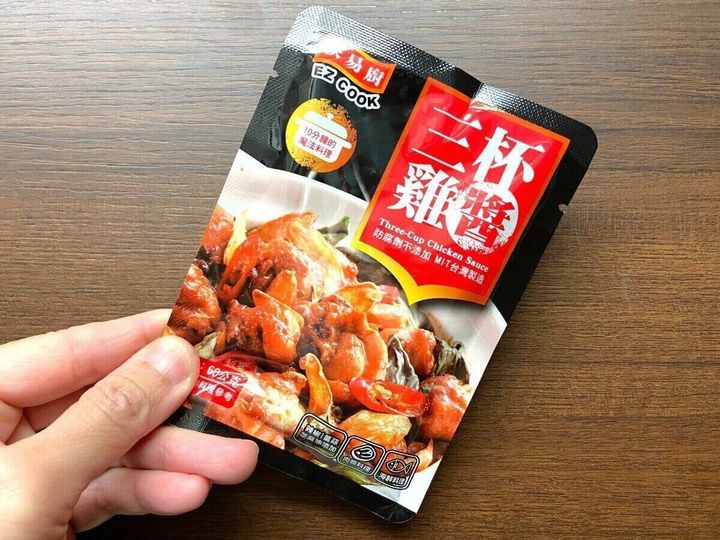 三杯鶏