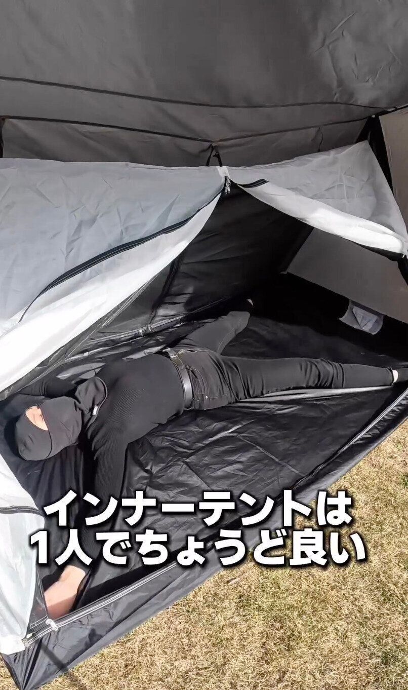 19800円というコスパの良さ！「耐久撥水スクエアシェルター」