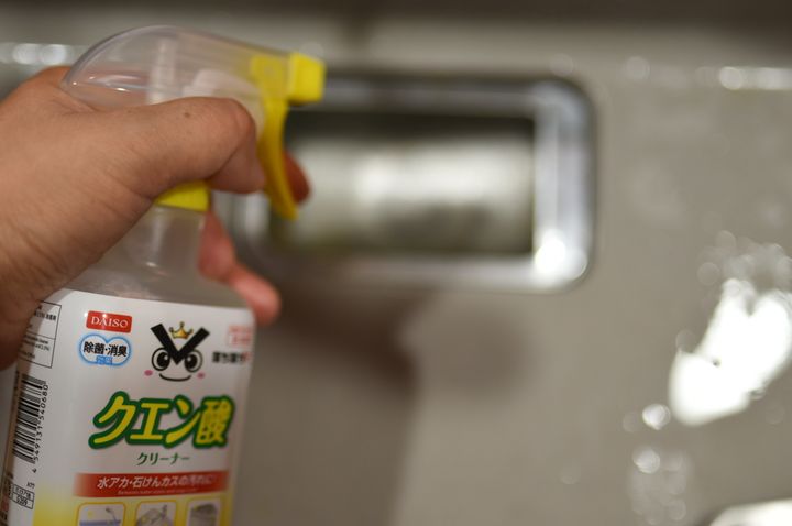 ダイソー100均掃除三兄弟 重曹 セスキ クエン酸 の使い分けを解説 サンキュ ダイソー100均掃除三兄弟 重曹 セスキ クエン酸 の使い分けを解説 サンキュ