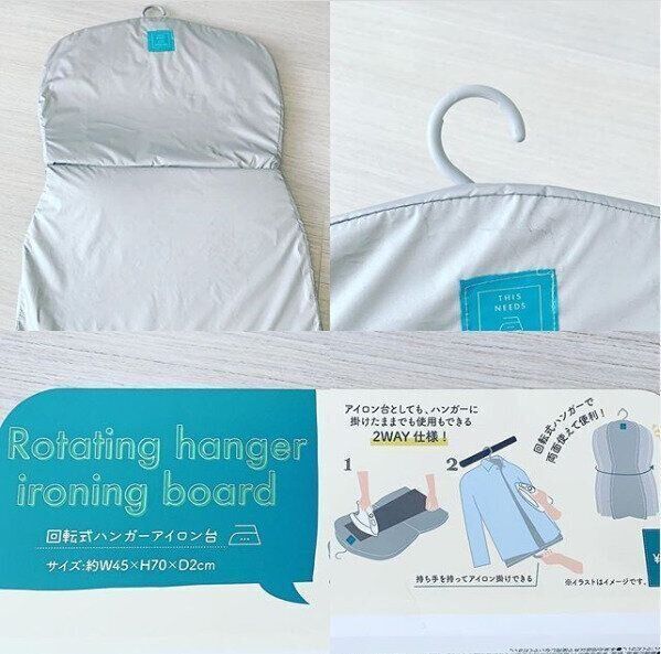 3coins こんなものまでスリコで売ってる 高コスパ話題商品をご紹介 サンキュ