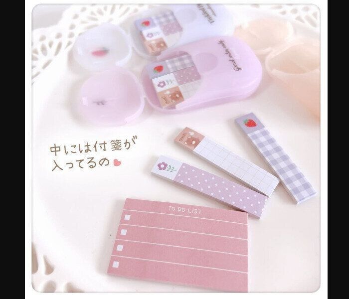 【セリア】使うたび気分が上がる！ケース入りふせん