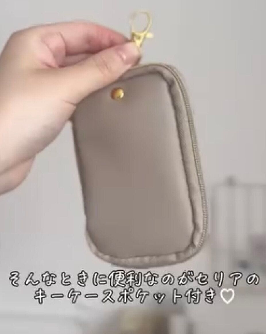 小物収納に！「キーケース ファスナー内ポケット付シンプルユース」