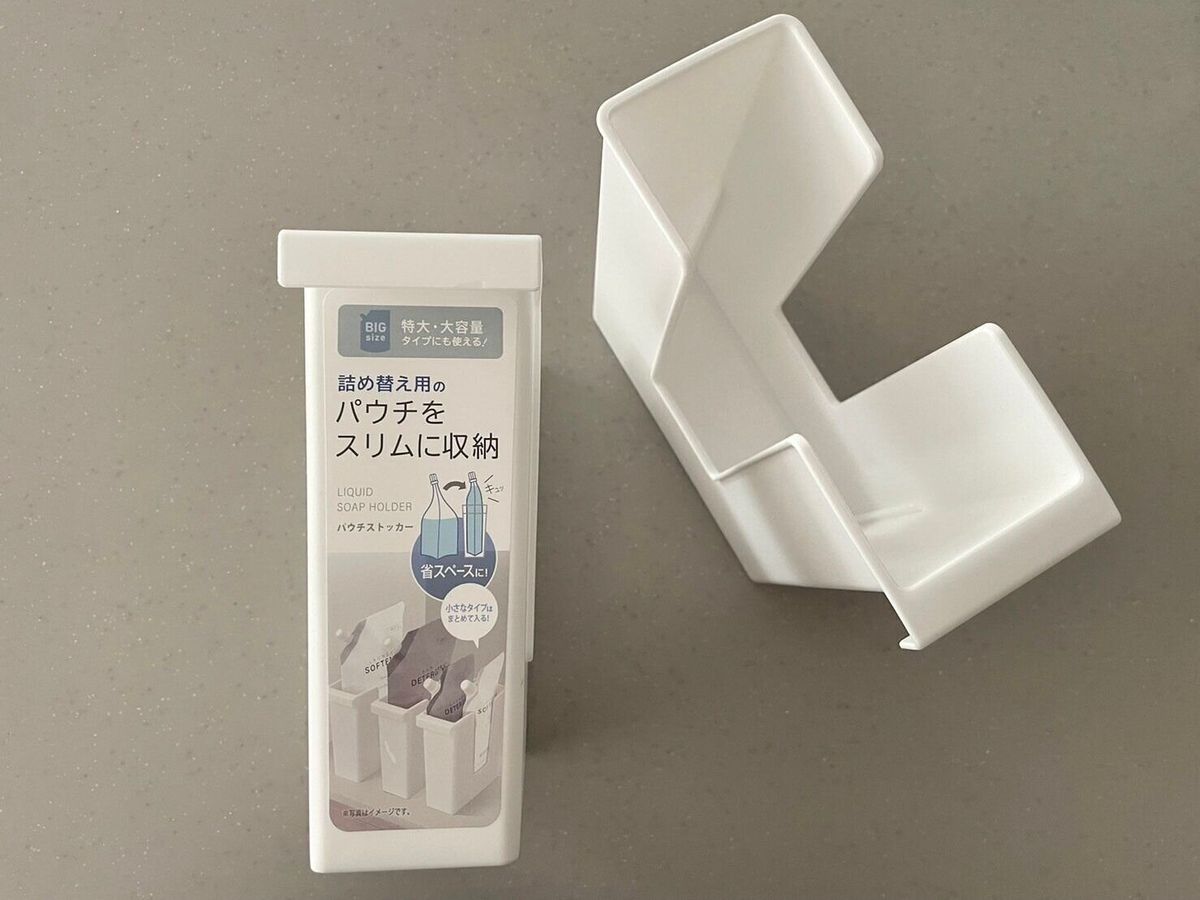 意外と置き場所に悩む「詰め替え洗剤」のストック、正解がセリアにありました!