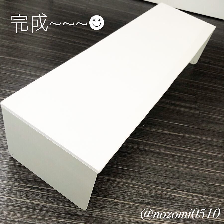 【ダイソー】カバーをつくれば掃除の手間も楽になる