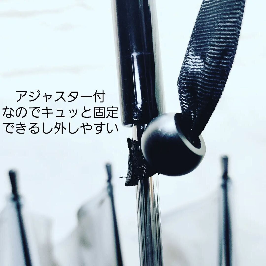 【セリア】バッグにパチッと傘がつけられる！