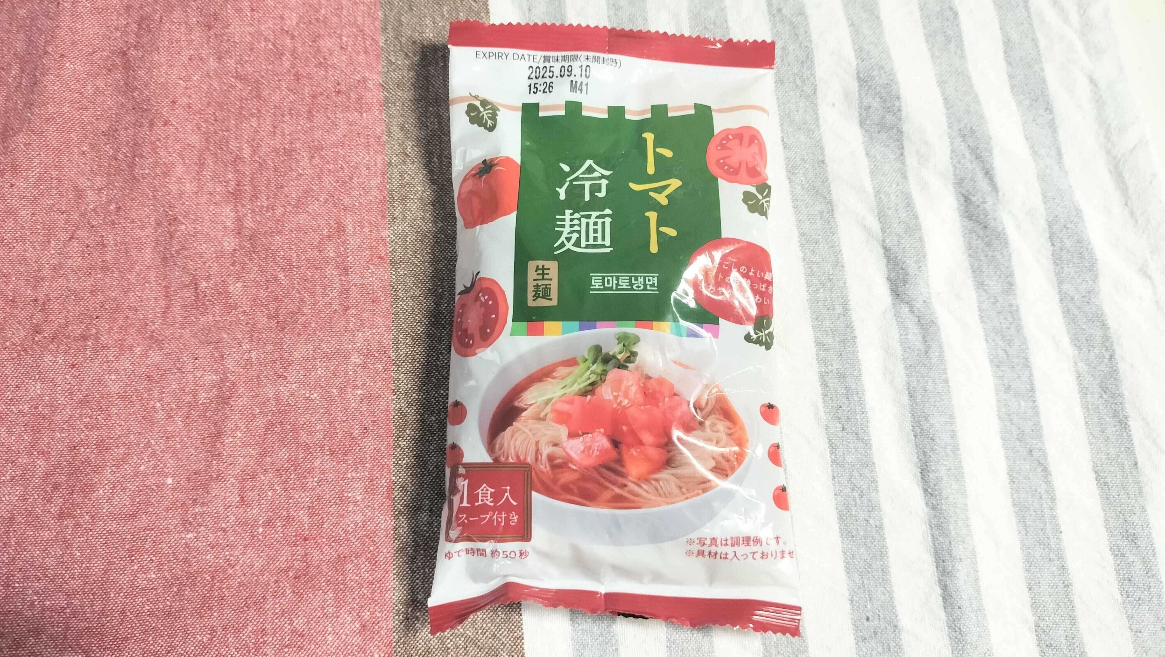 トマト冷麺