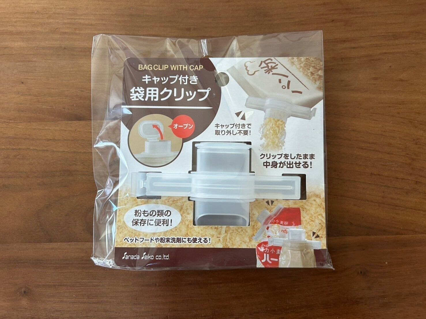 【ダイソー】「ストレスにさよなら！」キッチンであるあるなお悩みを解決してくれる優れモノがもう手放せない