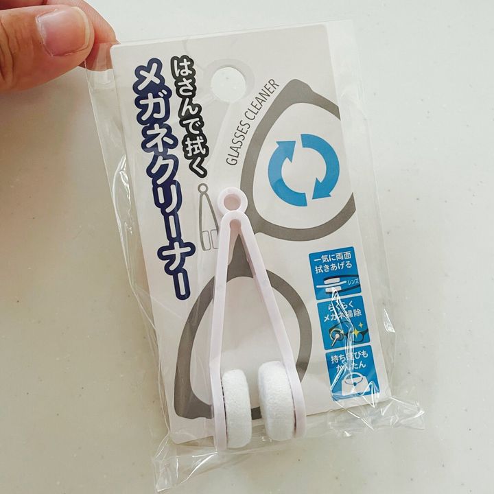 ダイソー メガネユーザー必見 斬新すぎるメガネクリーナーが便利すぎっ サンキュ ダイソー メガネユーザー必見 斬新すぎるメガネクリーナーが便利すぎっ サンキュ
