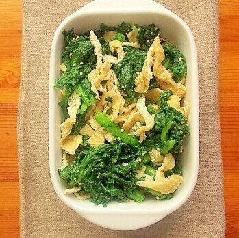 作り置きおかず♪わさび菜と油揚げのナムル 