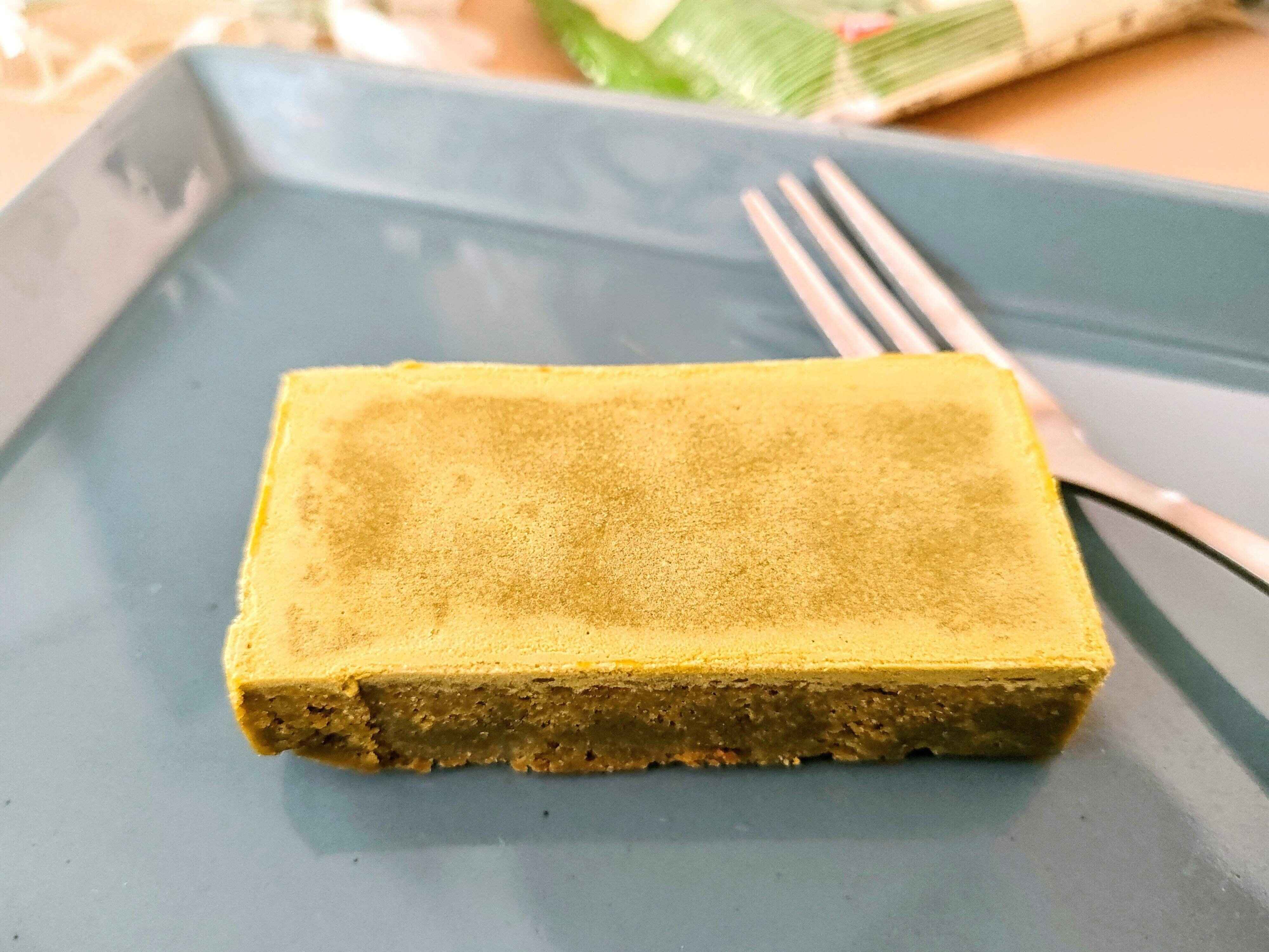 カルディ抹茶ショコラ