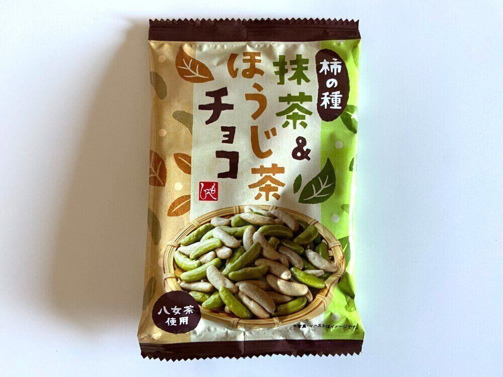 新作かきの種チョコ